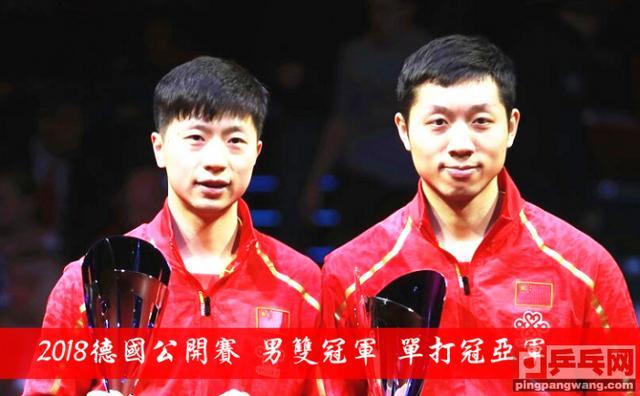 开云下载-德国队鏖战英格兰队，马龙统治全场